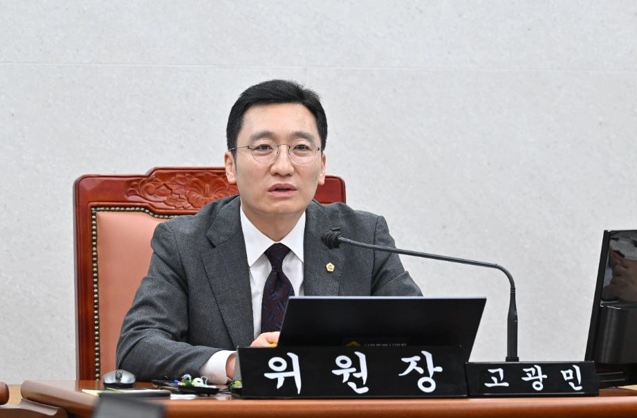고광민 서울시의회 도시계획균형위원회 위원장. 서울시의회 제공