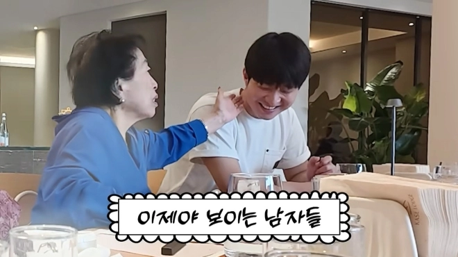 사진=유튜브 ‘순풍 선우용여’ 캡처