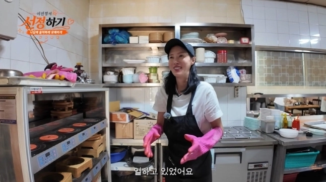 배우 이선정이 근황을 공개했다. 유튜브 채널 ‘이선정의 선정하기’ 캡처