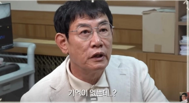 방송인 이경규가 전문의를 만나 치매 초기 증상을 토로하며 다시금 팬들의 우려를 자아냈다. 유튜브 채널 ‘갓경규’ 캡처