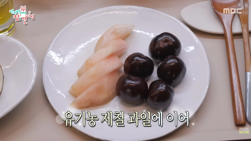 사진= MBC ‘전지적 참견 시점’ 캡처