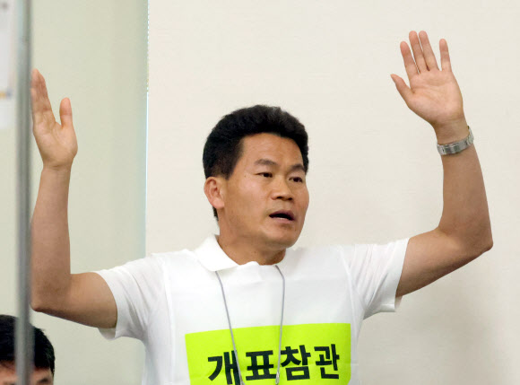 전한길 ‘이의제기’