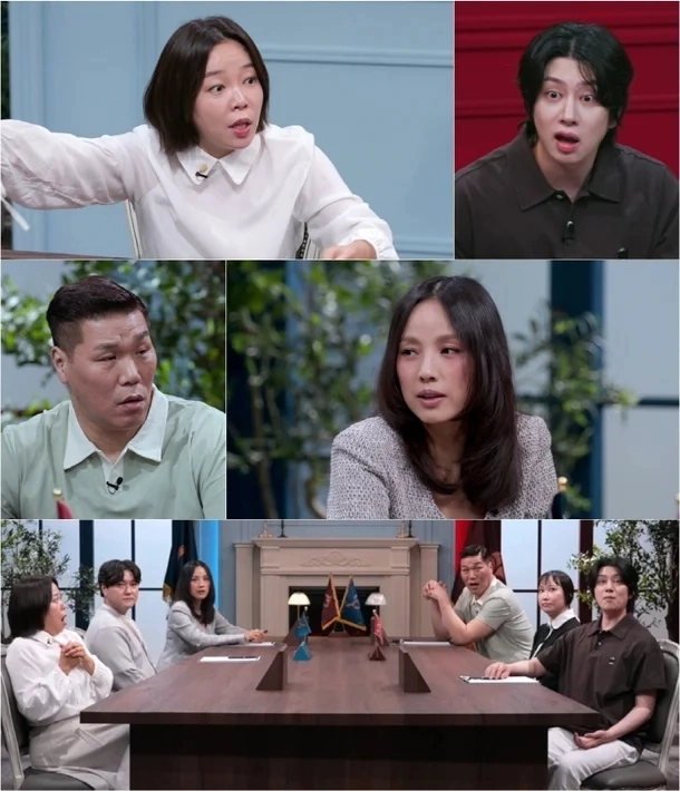 JTBC ‘연애전쟁’ 방송화면