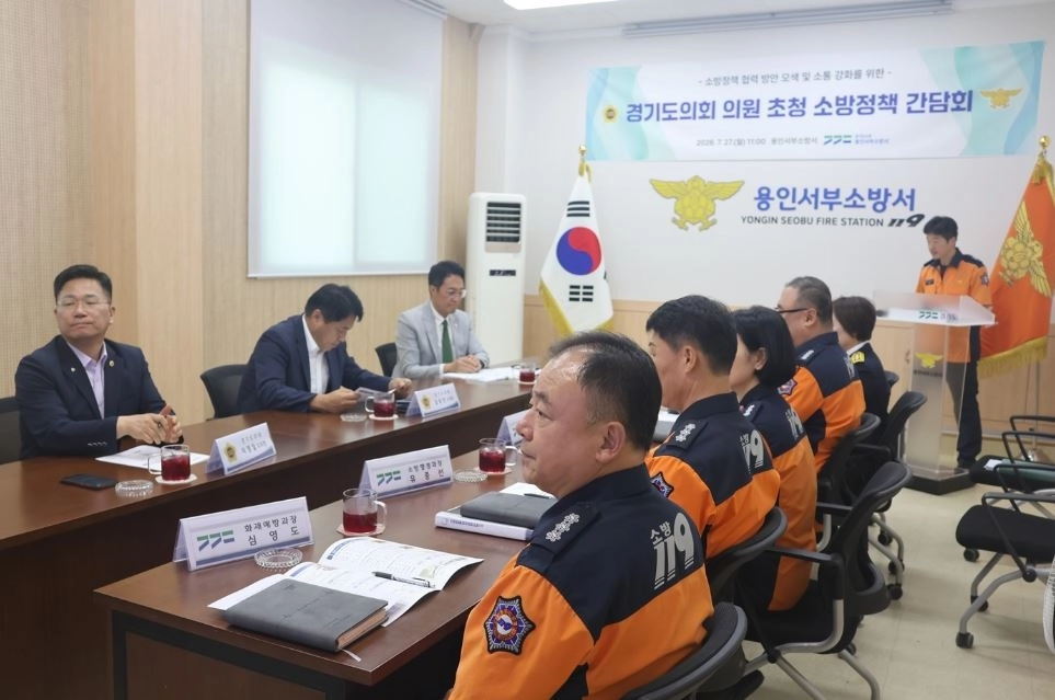 ▲ 지난 27일 용인서부소방서를 찾아 간담회를 진행한 채명신 의원(사진=경기도의회)