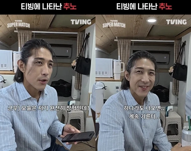 황재균. 티빙스포츠 인스타그램