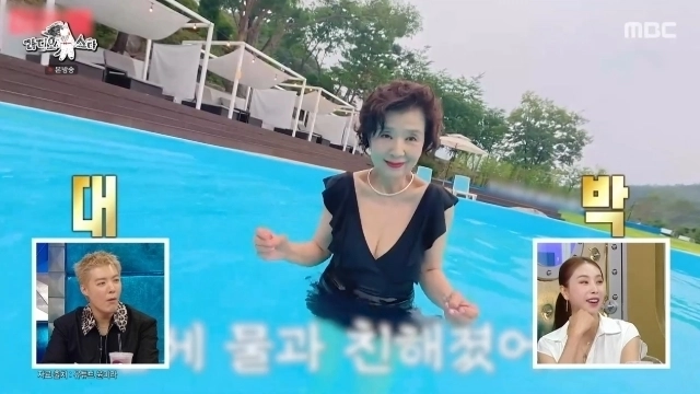 MBC 예능 ‘라디오스타’ 캡처