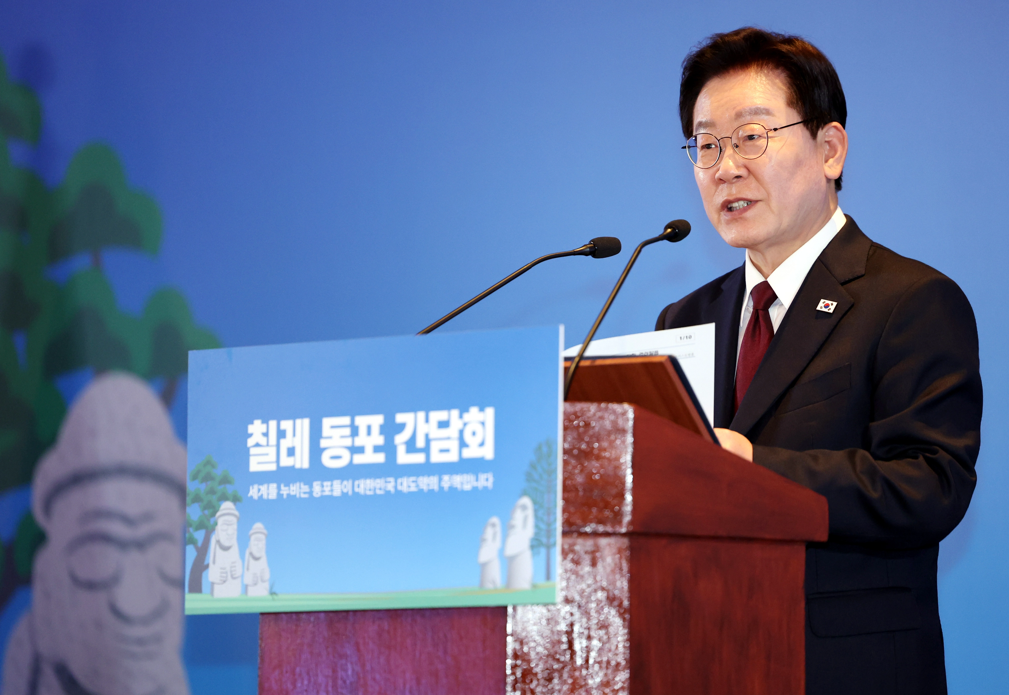 인사말 하는 이재명 대통령  [산티아고=뉴시스] 김진아 기자 = 이재명 대통령이 29일(현지 시간) 칠레 산티아고 한 호텔에서 열린 동포 만찬 간담회에서 인사말을 하고 있다. 2026.07.30. bluesoda@newsis.com


<저작권자ⓒ 공감언론 뉴시스통신사. 무단전재-재배포 금지.>