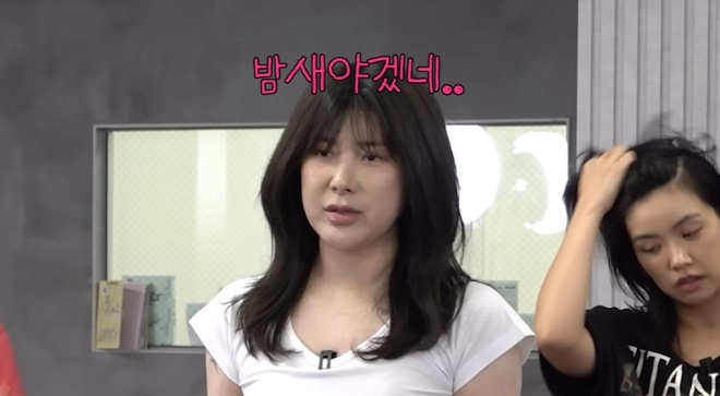 사진=서인영 유튜브 캡처