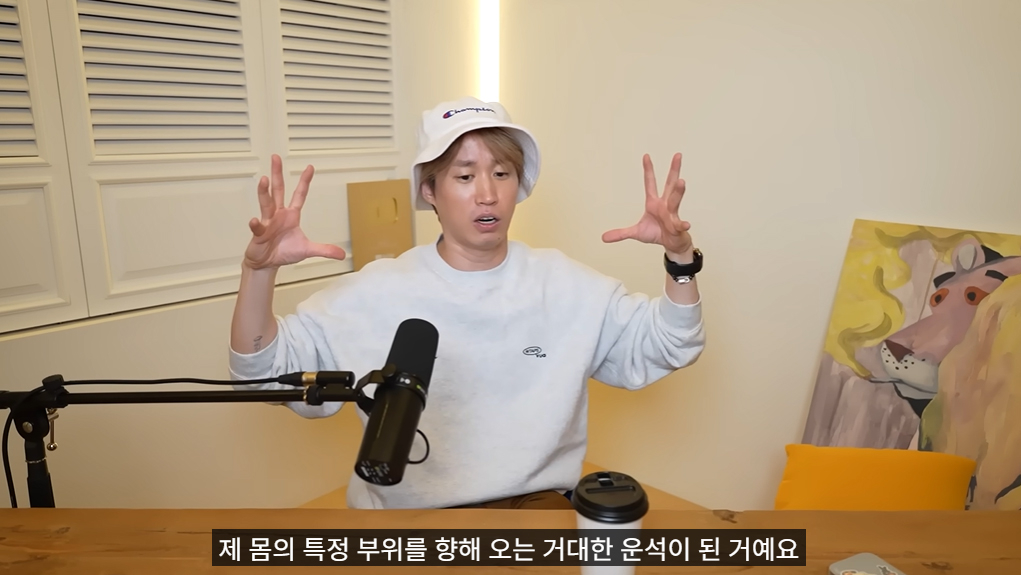 사진=타블로 유튜브 캡처