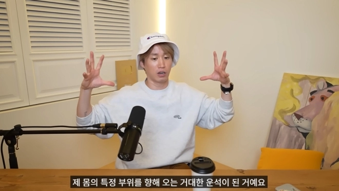 사진=타블로 유튜브 캡처