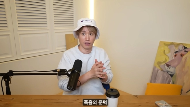 사진=타블로 유튜브 캡처