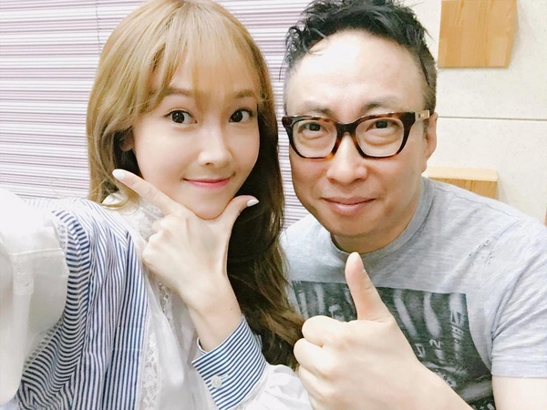 사진=제시카 인스타그램 캡처