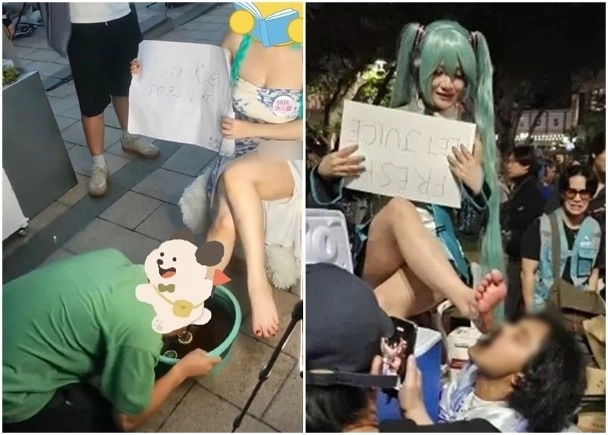 일부 남성 관람객들은 여성의 발에서 떨어지는 물을 받으려 바닥에 누워 입을 벌리거나, 여성의 발을 직접 핥기도 했다. 중국 SNS 캡처