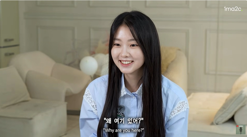 사진=유튜브 ‘원마이크’ 캡처