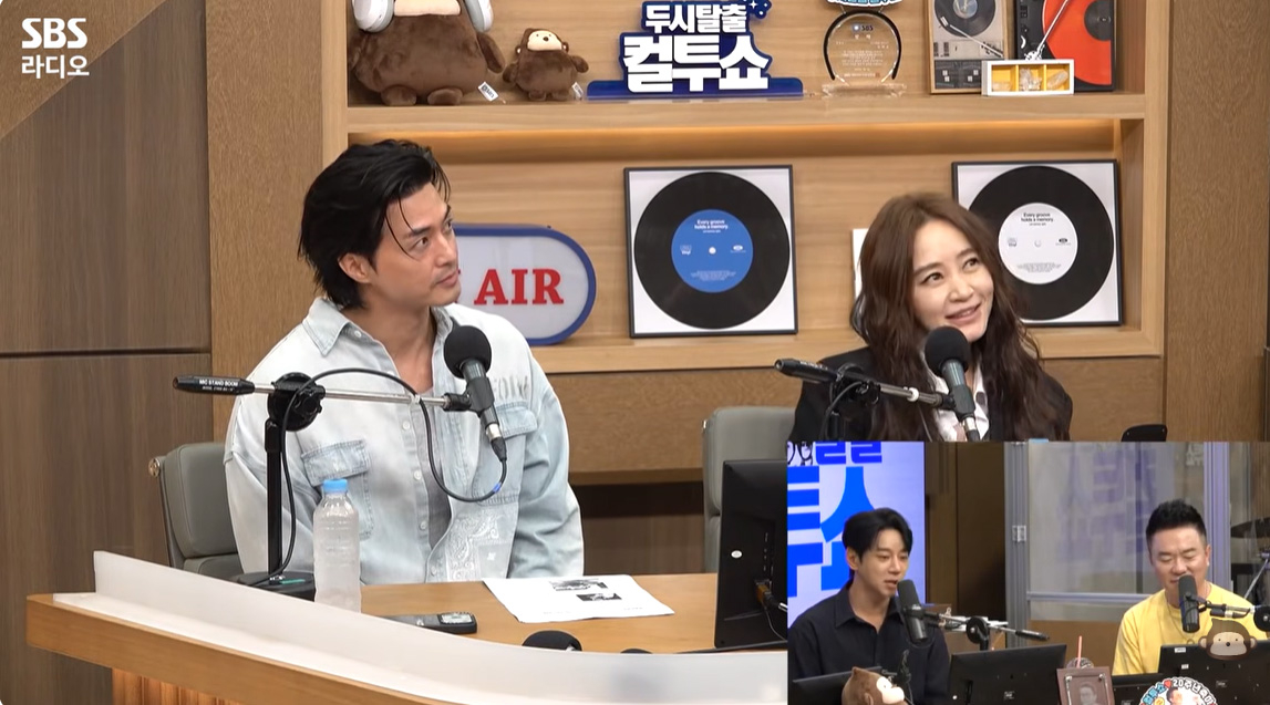 사진=SBS 라디오 파워FM ‘두시탈출 컬투쇼’ 캡처