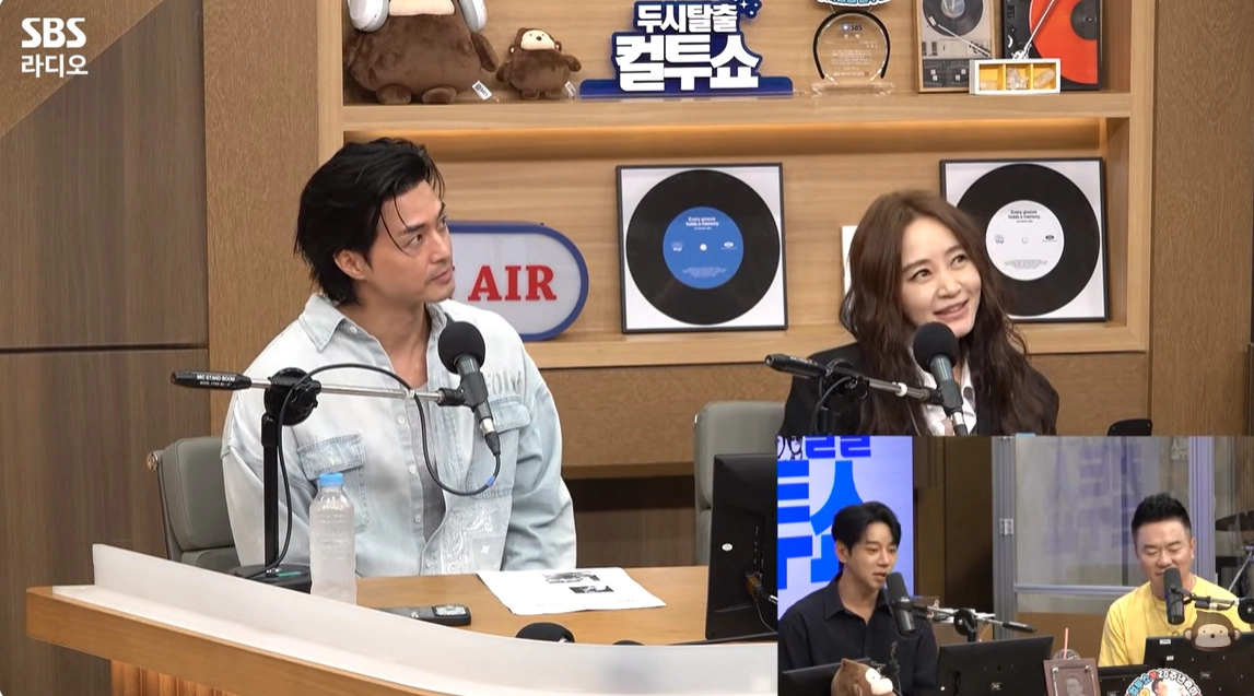 사진=SBS 라디오 파워FM ‘두시탈출 컬투쇼’ 캡처