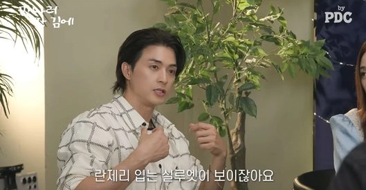 배우 김지훈이 김혜수의 철저한 자기관리에 감탄하며 “내 상식 밖의 인체”라고 표현해 눈길을 끈다. 유튜브 채널 ‘피디씨 by PDC’ 캡처