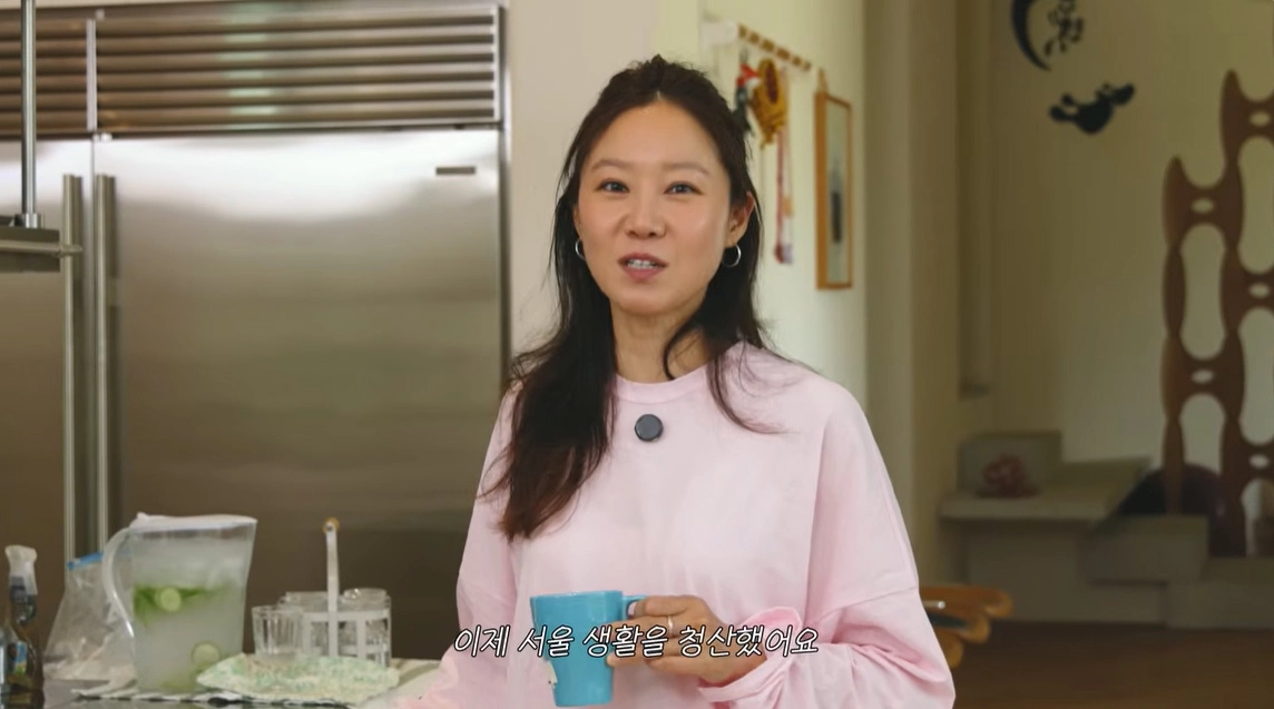 사진=유튜브 ‘당분간 공효진’ 캡처