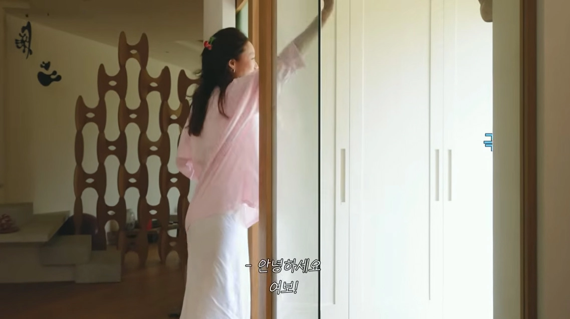 사진=유튜브 ‘당분간 공효진’ 캡처