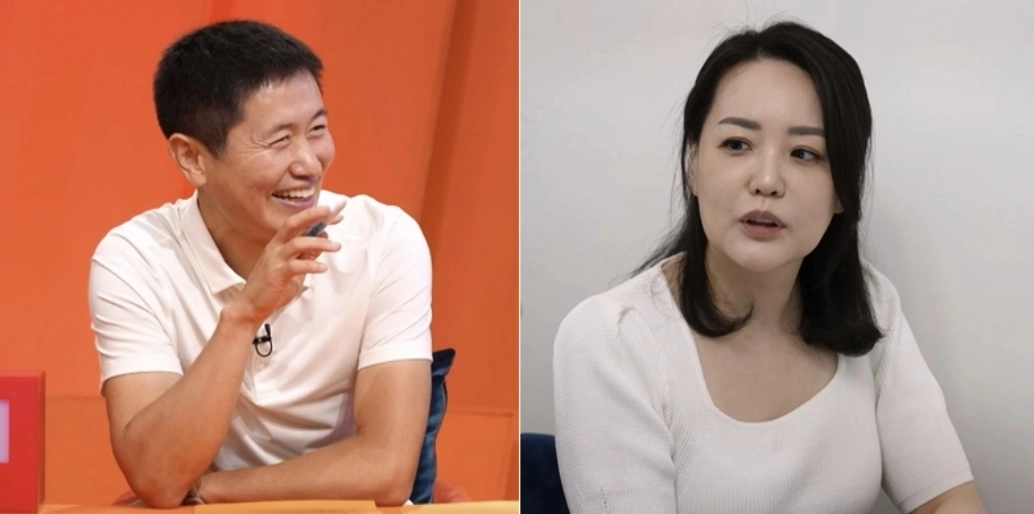 KBS 2TV ‘사장님 귀는 당나귀 귀’ 제공
