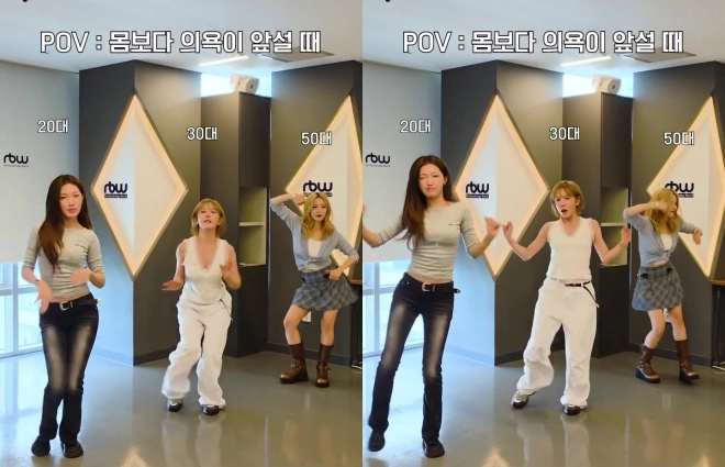 사진=시크릿 공식 SNS 캡처