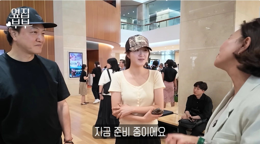 사진=유튜브 ‘옆집 부부 서현철 정재은’ 캡처