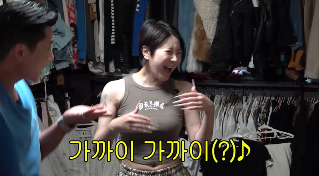 사진=유튜브 ‘개과천선 서인영’ 캡처