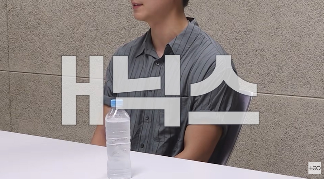 사진=유튜브 ‘TEO 테오’ 캡처