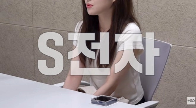 사진=유튜브 ‘TEO 테오’ 캡처