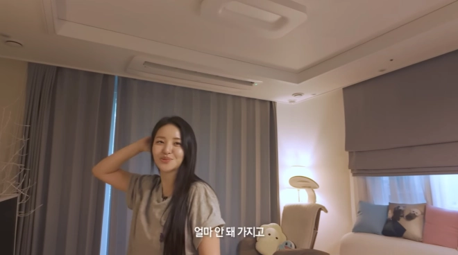 유튜브 채널 ‘유랄라’ 캡처