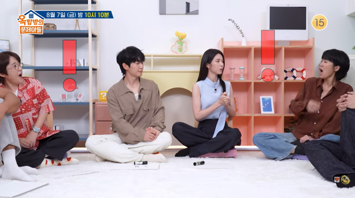 사진=KBS ‘옥탑방의 문제아들’ 캡처
