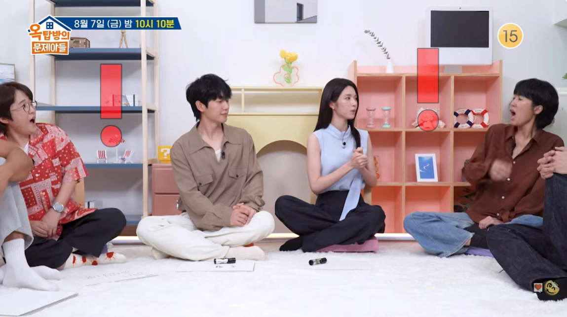 사진=KBS ‘옥탑방의 문제아들’ 캡처
