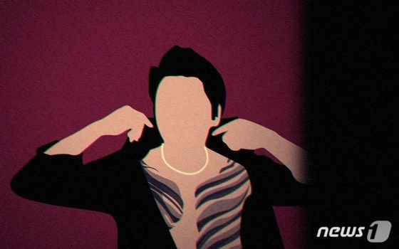 전신 문신. 해당 기사와 직접적인 관련 없는 자료사진. 뉴스1