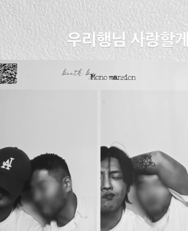 배우 유아인의 근황 사진이 눈길을 끌고 있다. SNS 캡처