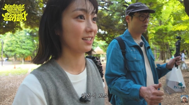 사진=최다니엘 유튜브 캡처