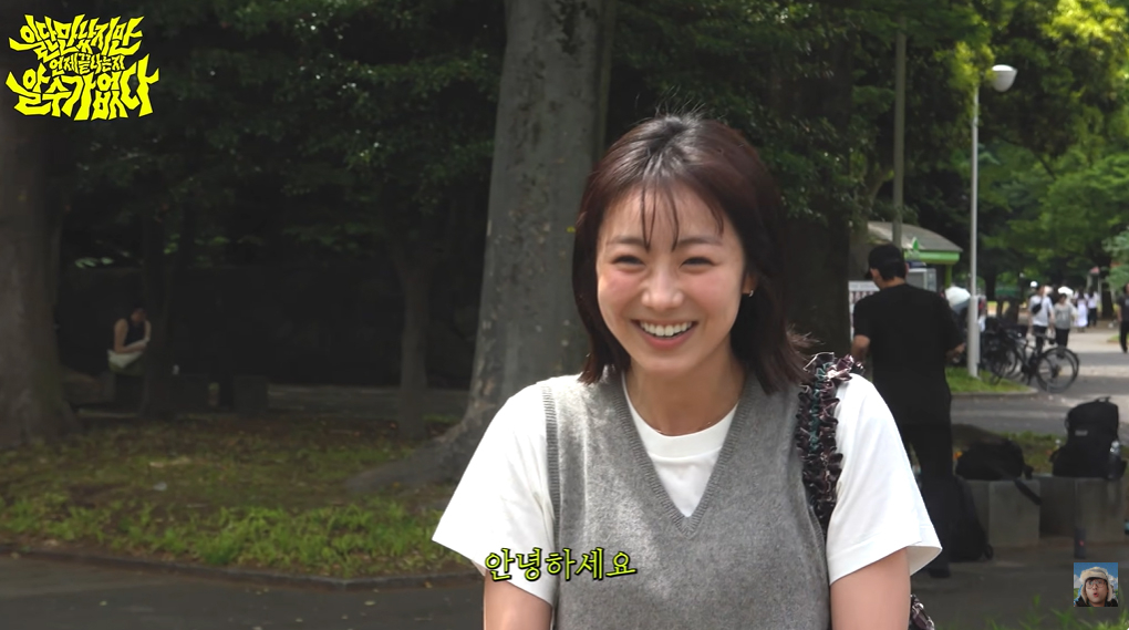 사진=최다니엘 유튜브 캡처