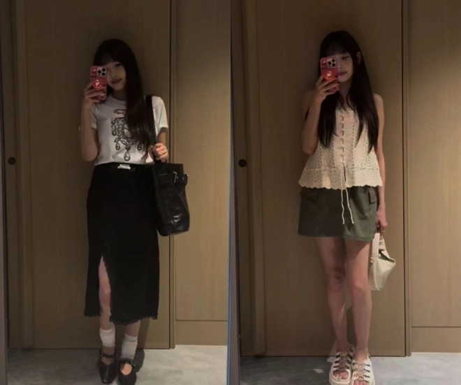 사진=강예원 인스타그램 캡처