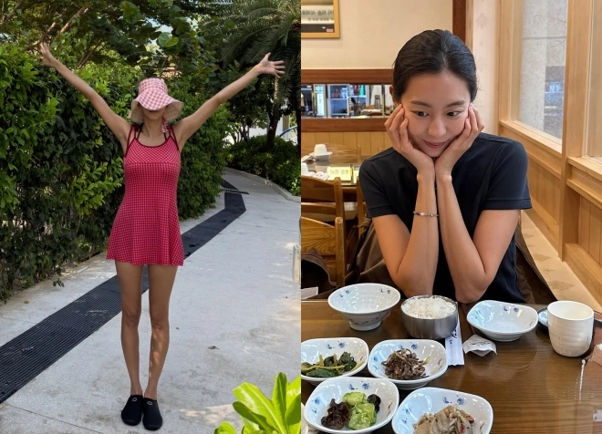 사진=유이 인스타그램 캡처