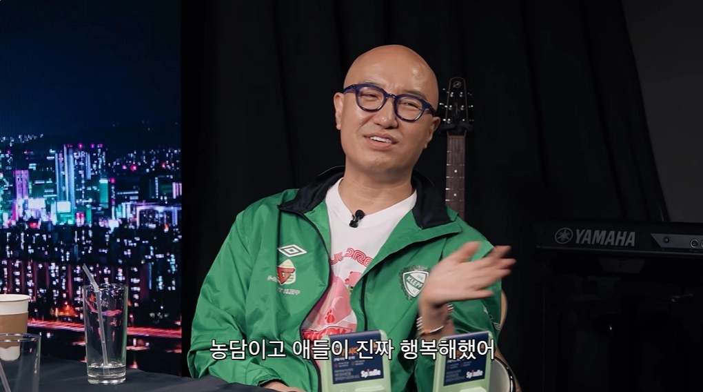 사진=유튜브 ‘피식대학’ 캡처
