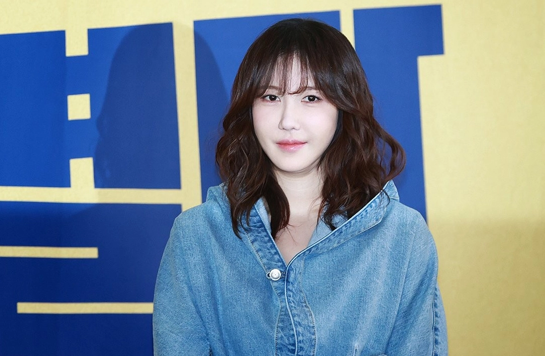 이지아.
연합뉴스