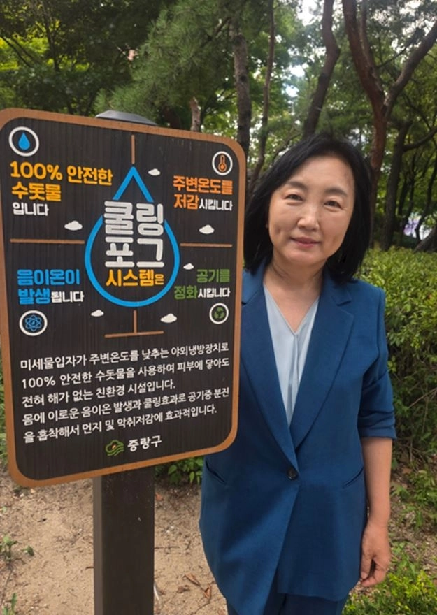 지난 8일 중랑구 폭염 대응 현장점검을 실시한 이영실 의원. 서울시의회 제공