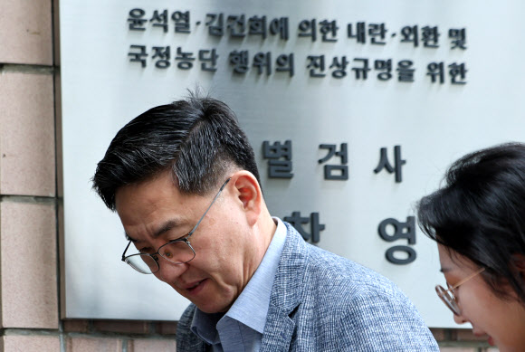 종합특검 출석하는 이진우 전 수방사령관