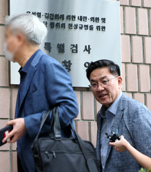 종합특검 출석하는 이진우 전 수방사령관