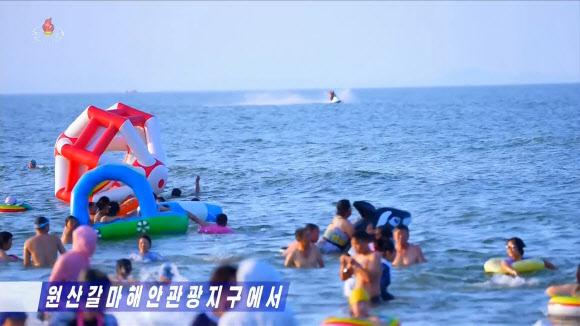 북한 노력혁신자들, 원산갈마관광지서 휴양