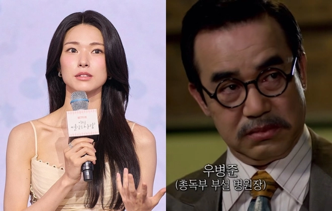사진=연합뉴스, 드라마 ‘각시탈’ 캡처