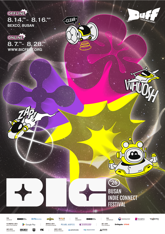 BIC 2026: Asia's Largest Indie Game Festival Hits BEXCO - News Directory 3