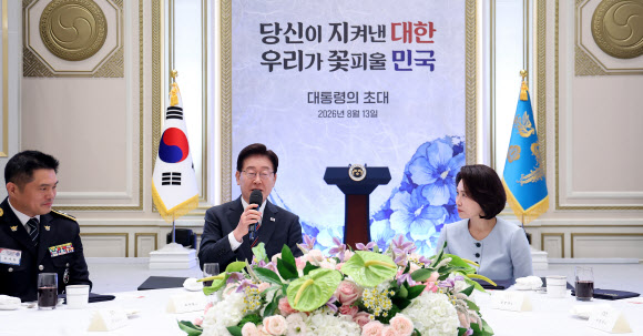 이재명 대통령, 국가유공자ㆍ보훈 가족 초청 오찬
