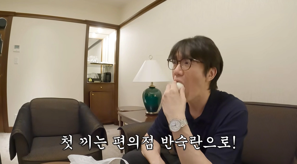 사진=성시경 유튜브 캡처