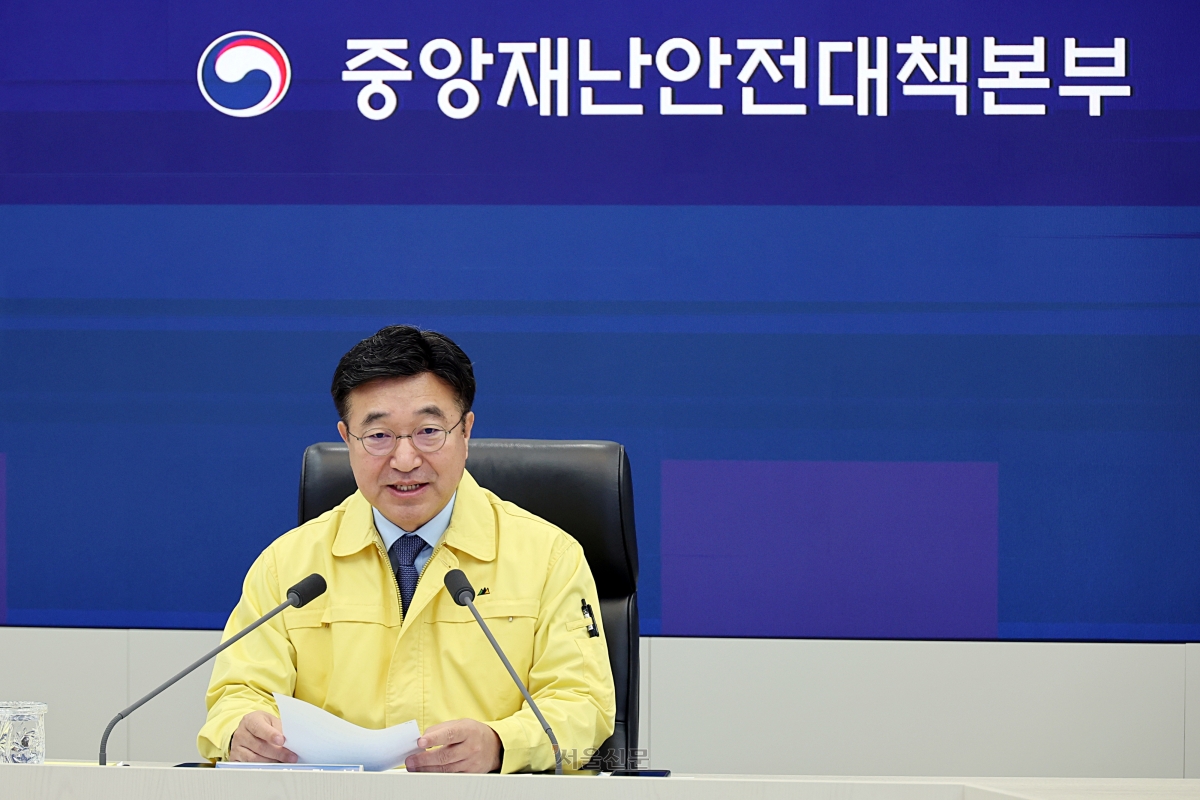 남해안 덮친 700mm 물폭탄, 거제·통영 비상사태와 중대본 1단계