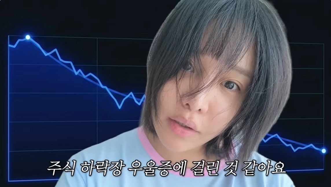 사진=랄랄 유튜브 채널 캡처